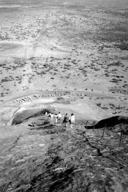 Ayers Rock