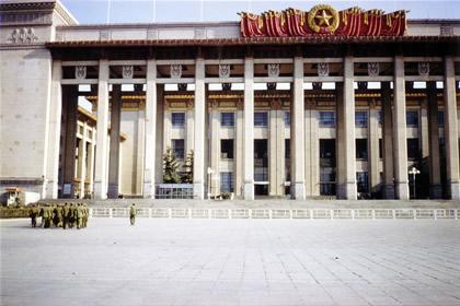 Tiananmen Square