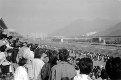 Shatin Racecourse